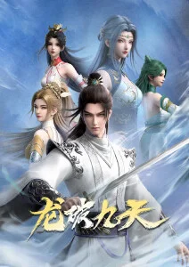 巷口面馆的夏天 治愈动漫封面