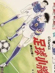小院夜话 生活访谈综艺封面